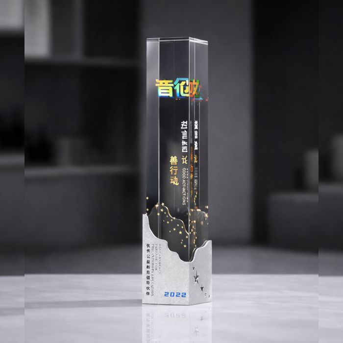 Premium kristal plaket